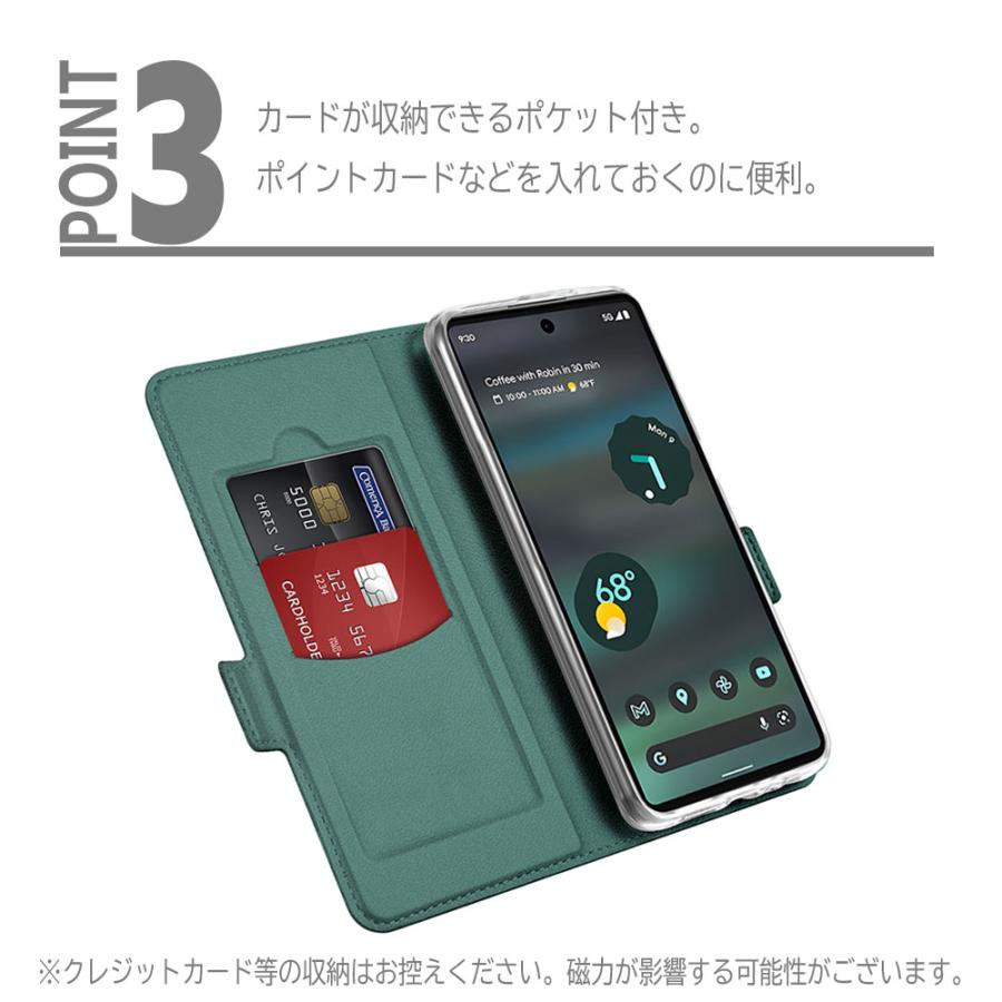 Google Pixel 5 グーグルピクセル6a ケース 手帳型ケース カバー 6a