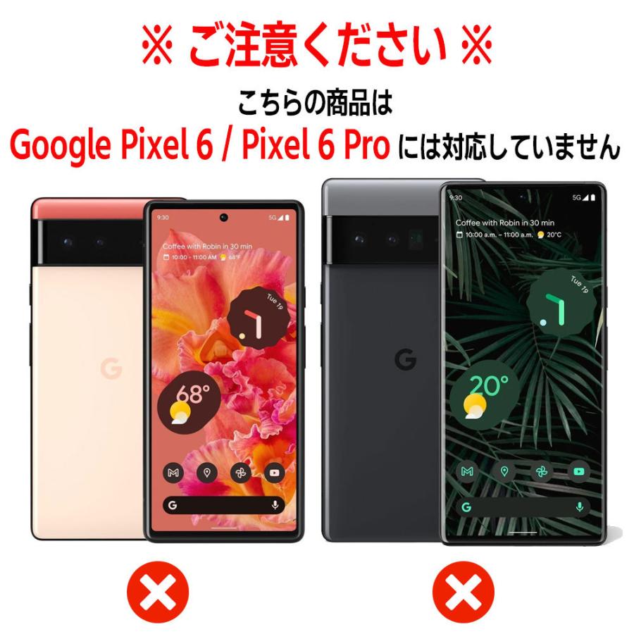 Google Pixel 6a グーグルピクセル6a 360°回転 リング付き ソフト 