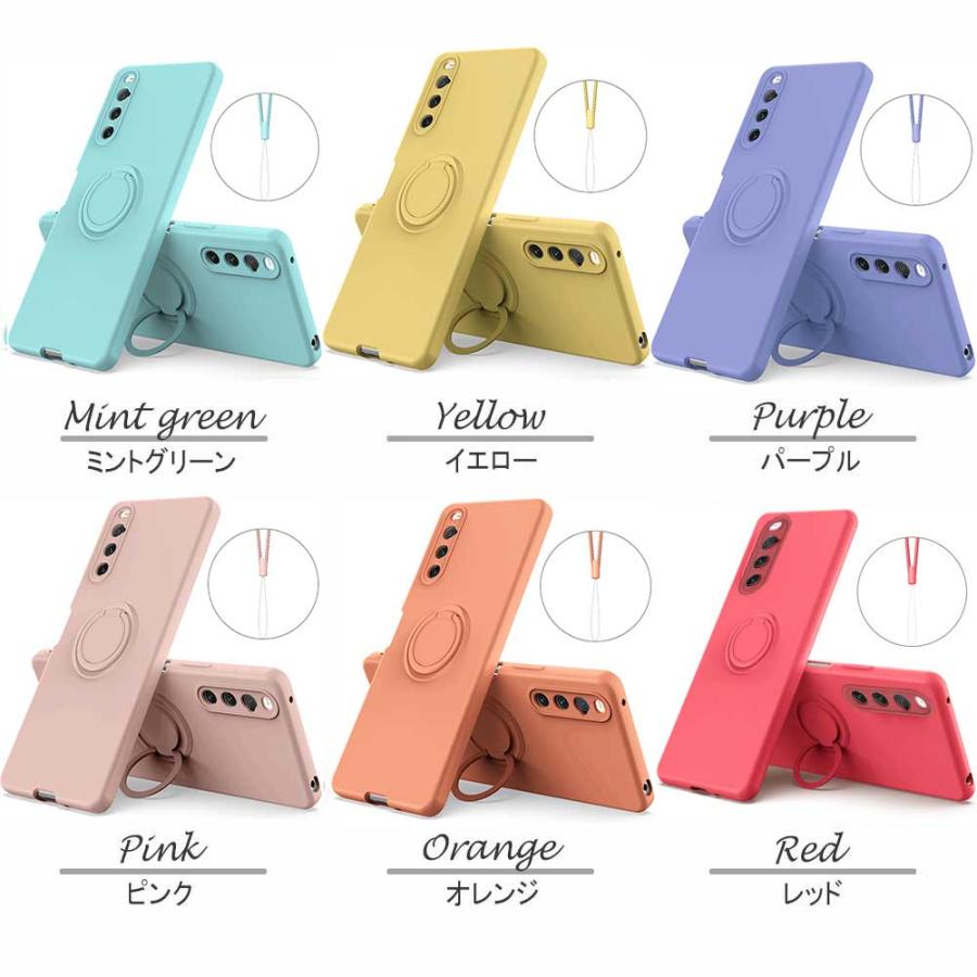 Xperia 10 IV マーク4 SO-52C SOG07 ソフトシリコンケースリング 保護