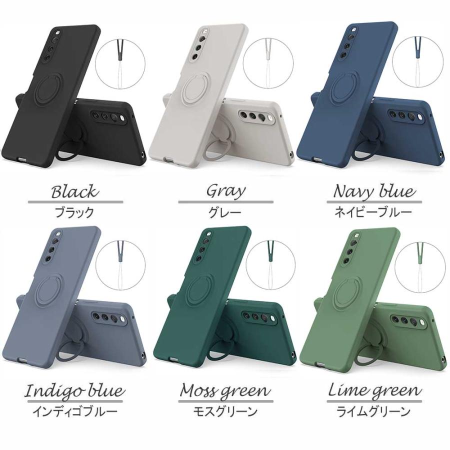 Xperia 10 IV マーク4 SO-52C SOG07 ソフトシリコンケースリング 保護