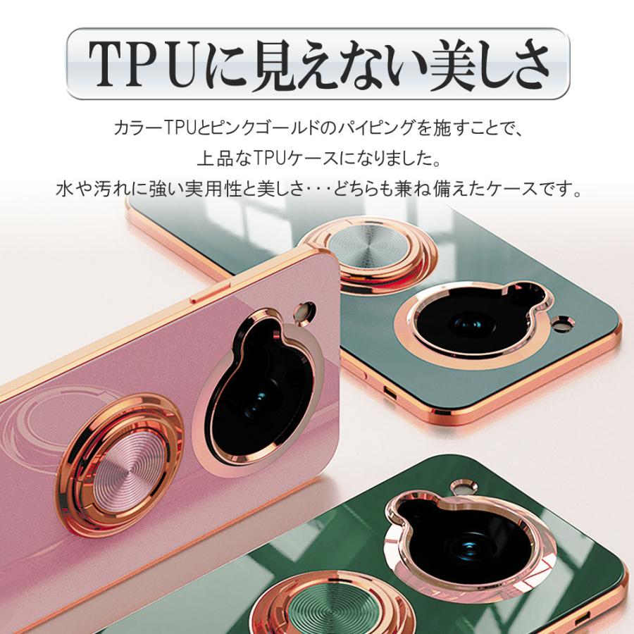 AQUOS R7 SH-52C アクオスR7 360回転 ソフトケース リング付き 