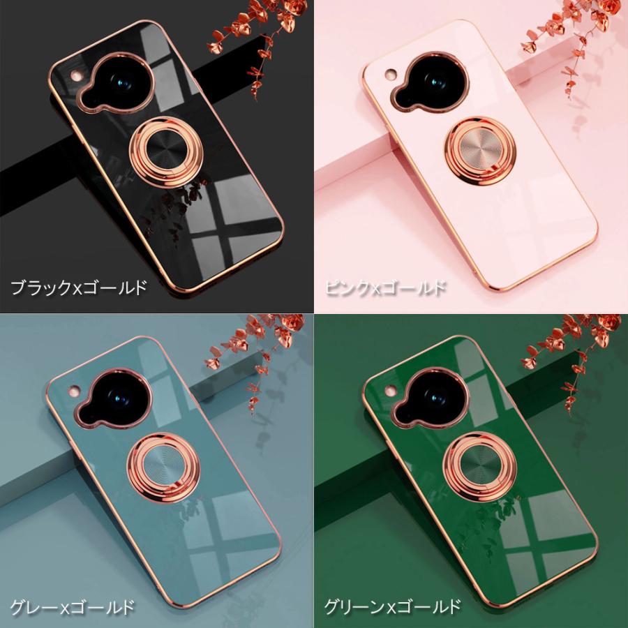 AQUOS R7 SH-52C アクオスR7 360回転 ソフトケース リング付き