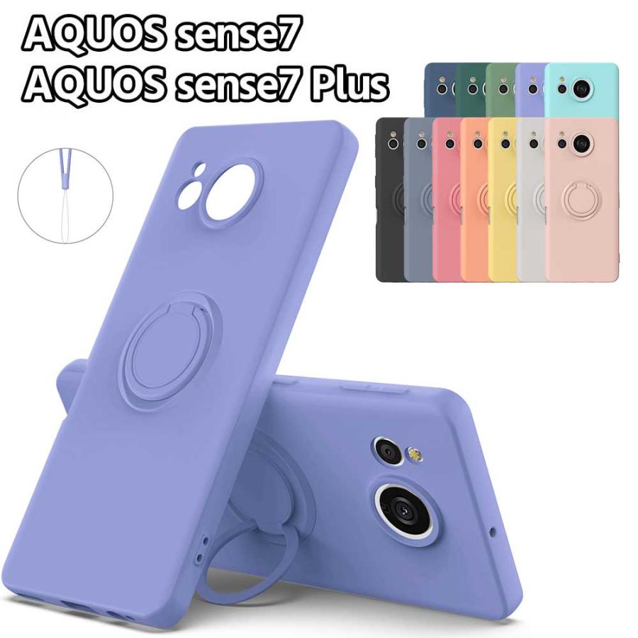 AQUOS sense sense7 / plus スマホケース 360°回転 リング付 AQUOS sense sense7 / plus スマホケース 360°回転 リング付