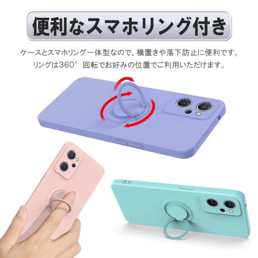 Reno OPPO Reno9 A/OPPO Reno7 A ケース 360°回転 リング TPU保護