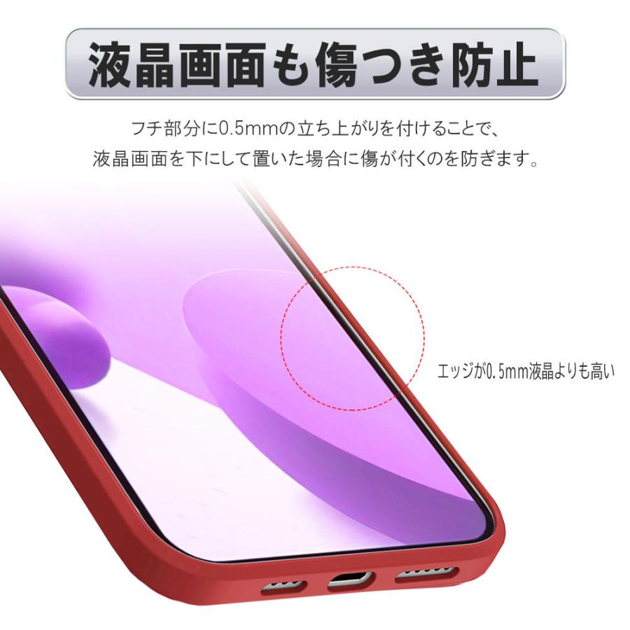 iPhone14 14 Pro Plus Max リング付き 360°回転 ケース TPU