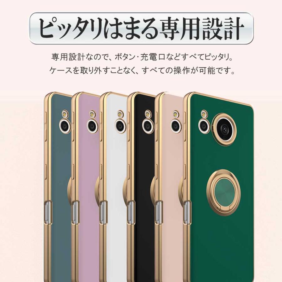 AQUOS sense sense7 / Plus アクオス センスセブン プラス 360°回転