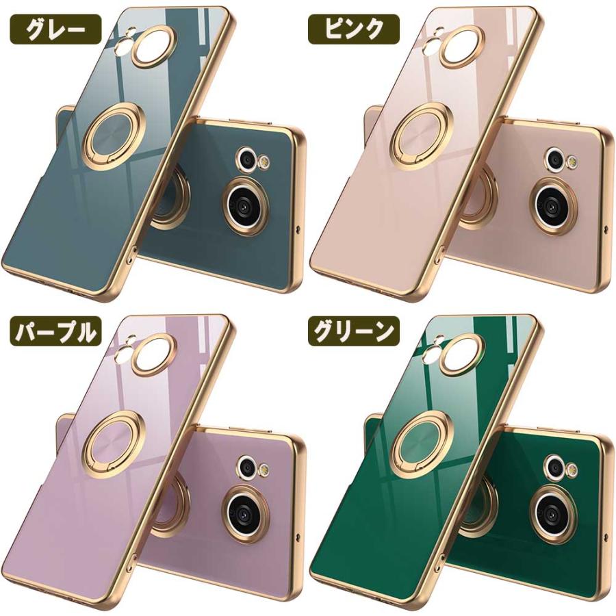 ル*ー様 13090 AQUOS Sense7plus 外装美品 AQUOS sense sense7 / Plus アクオス センスセブン プラス 360°回転