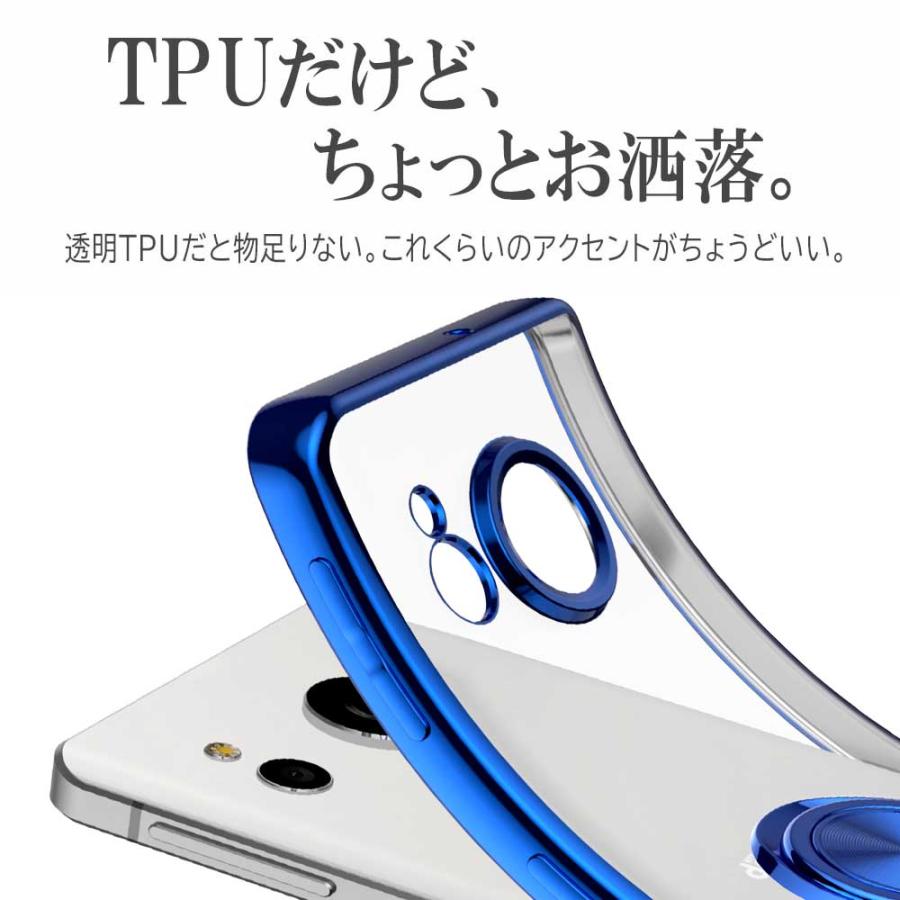 AQUOS sense sense7 / Plus アクオス センスセブン プラス TPU保護