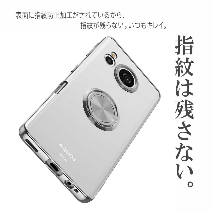 AQUOS sense sense7 / Plus アクオス センスセブン プラス TPU保護