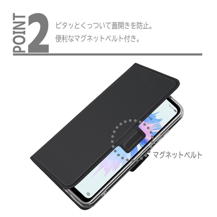 ZTE ワイモバイル Libero 5G III A202ZT ケース カバー 手帳型 ZTE ワイモバイル Libero 5G III A202ZT ケース カバー 手帳型