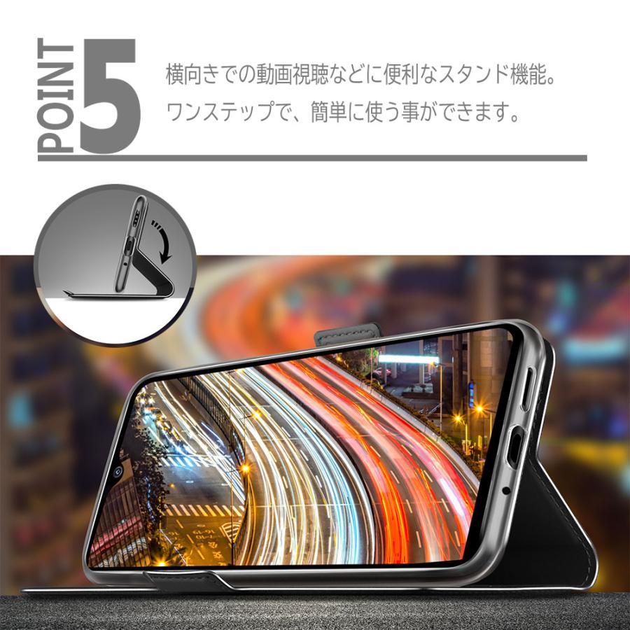 arrows アローズ N F-51C 手帳型ケース カバー マグネット 定期入れ 
