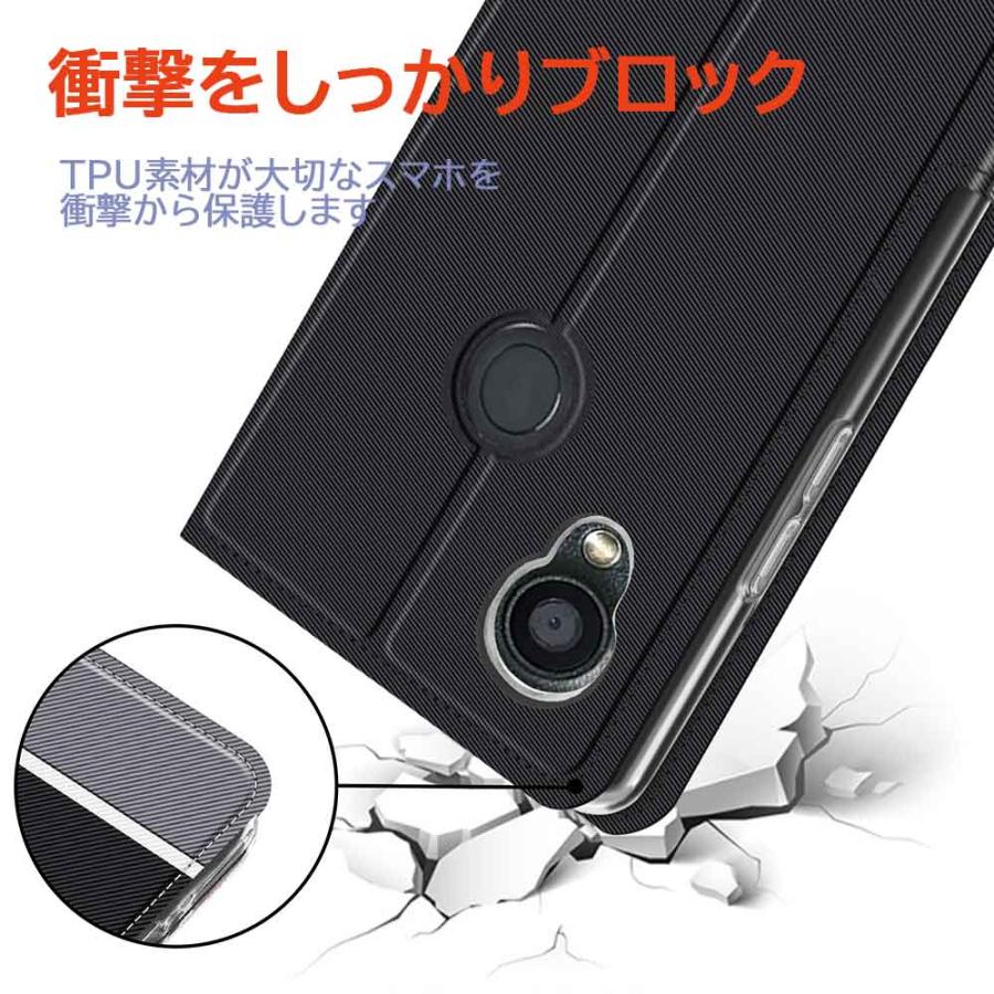 DIGNO SX3 KYG02 ケース カバー 京セラ ディグノ スマホケース 手帳型