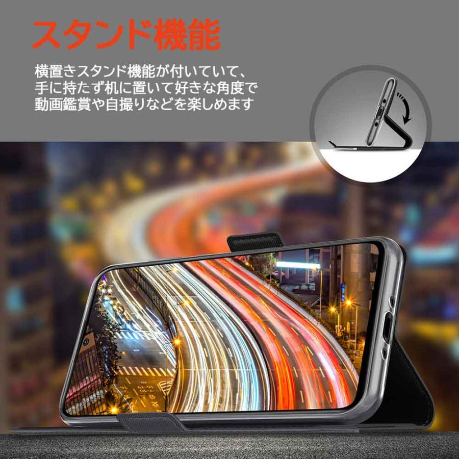 DIGNO SX3 KYG02 ケース カバー 京セラ ディグノ スマホケース 手帳型