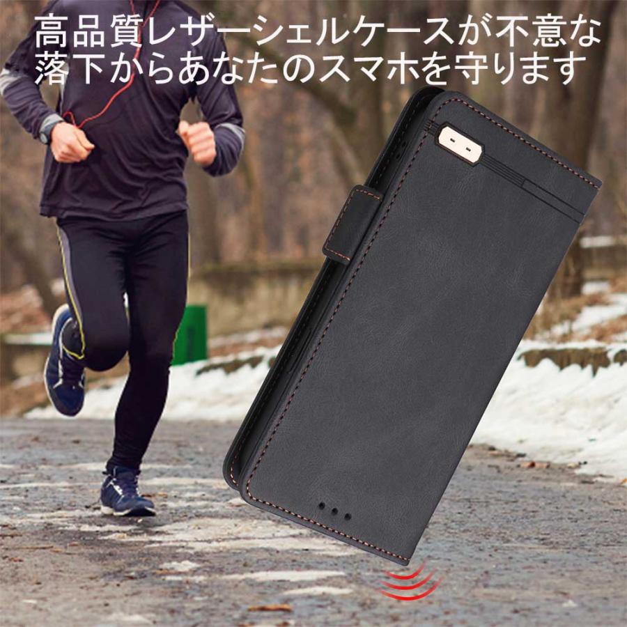 かんたんスマホ3 A205KC スマホPUレザーカバー  手帳型 マグネット ベルト 定期入れ ポケット全面保護いい手触り シンプル 送料無料｜pcastore｜07