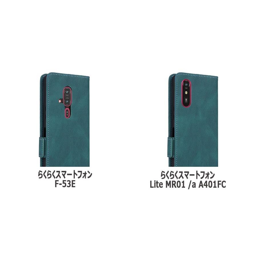 docomo らくらくスマートフォンF-53E / a A401FC Lite MR01 PUレザー