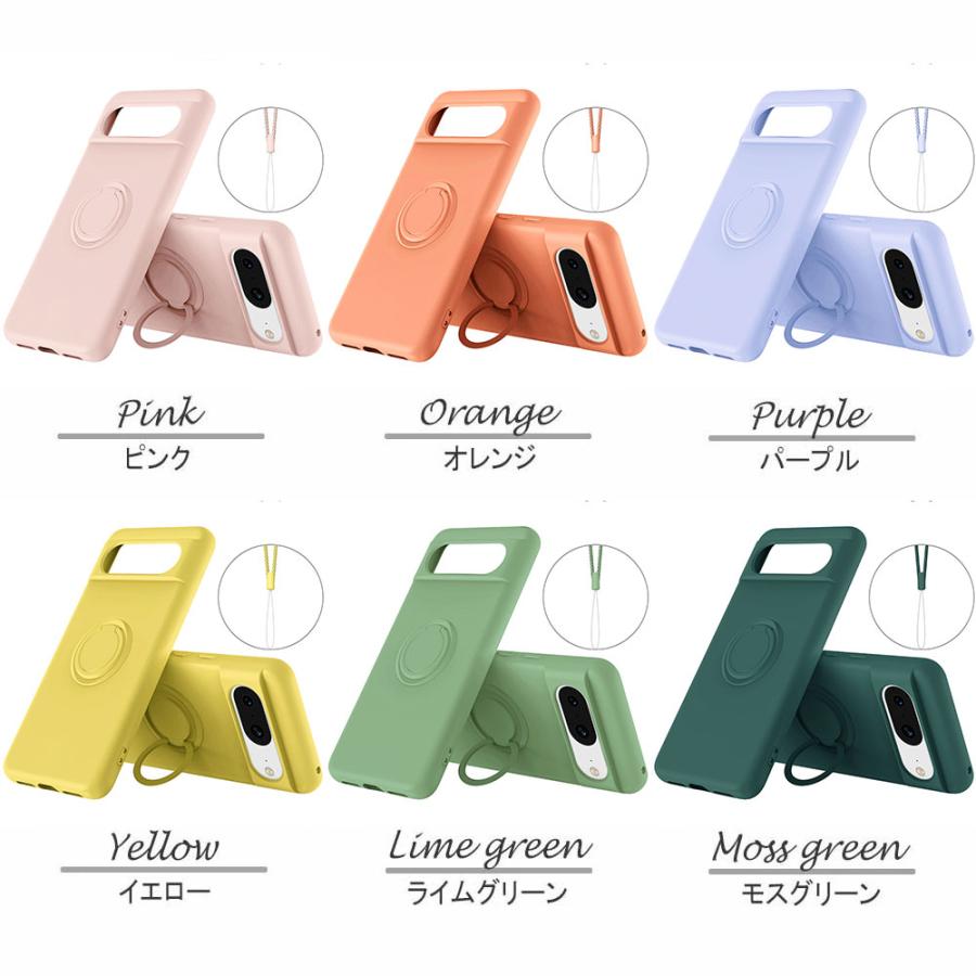 Google Pixel 8 Proスマホケース カバー リング付き ソフトシリコン