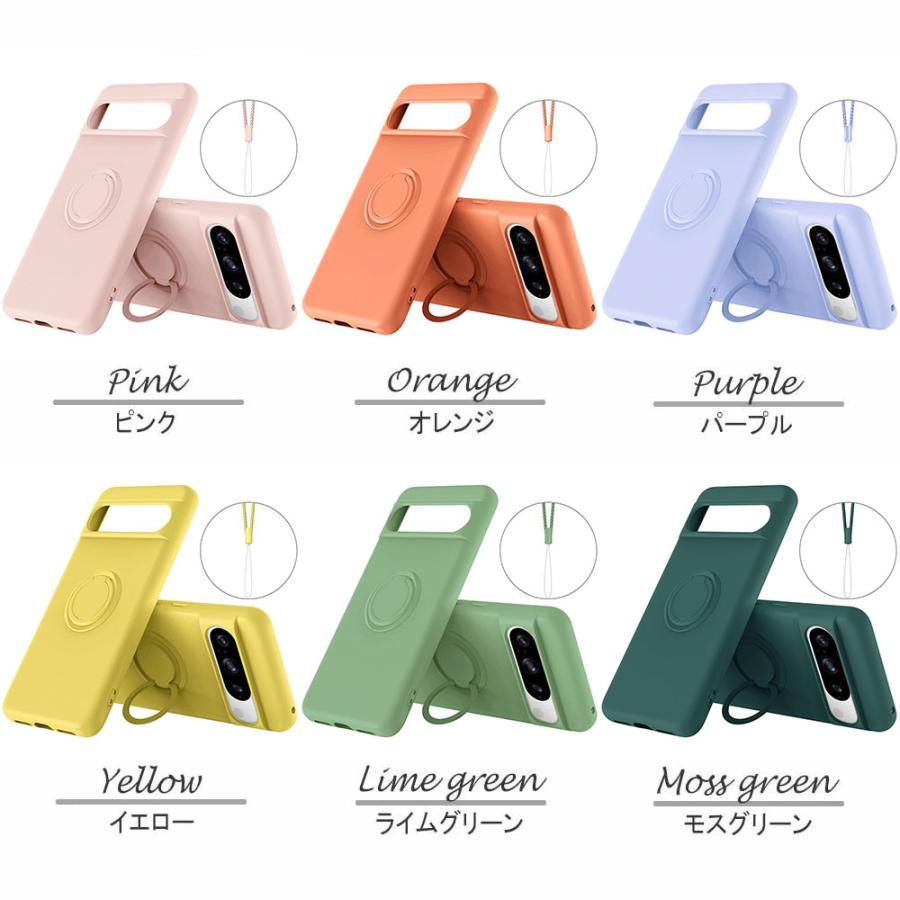 Google Pixel 8 Proスマホケース カバー リング付き ソフトシリコン