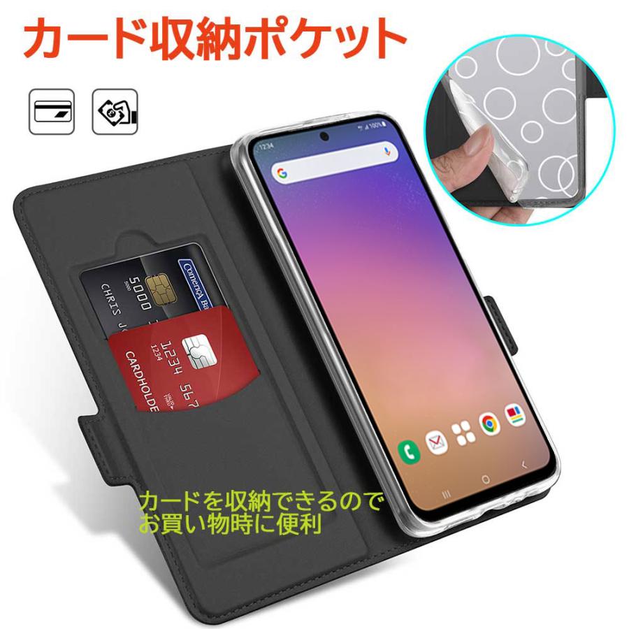 Galaxy A54 5G SC-53D SCG21スマホケース 手帳型カバー マグネット
