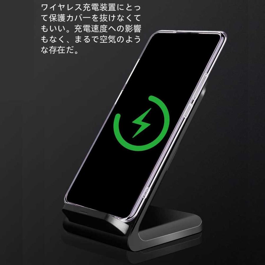 Galaxy A54 5G SC-53D SCG21ソフトケース カバー TPU クリアケース 耐