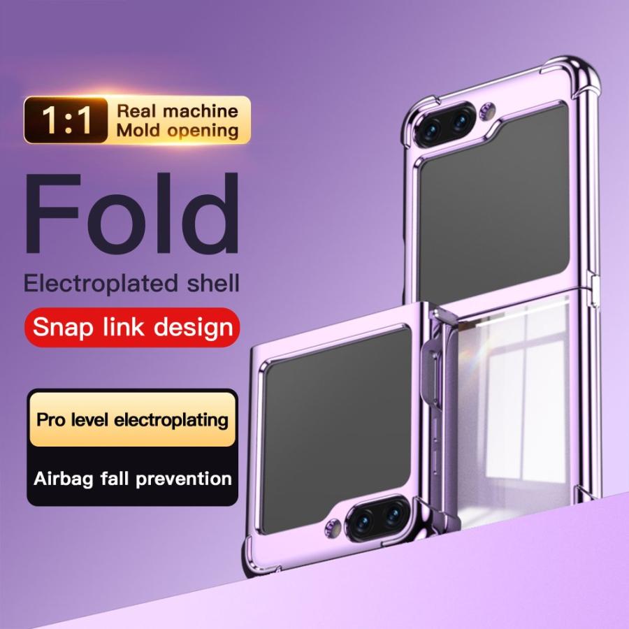 Galaxy Z Flip5 SC-54D SCG23 背面クリア四角保護ケース バネ型ヒンジ