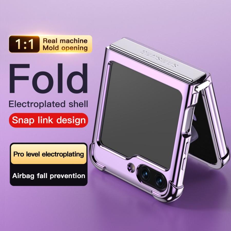 Galaxy Z Flip5 SC-54D SCG23 背面クリア四角保護ケース バネ型ヒンジ