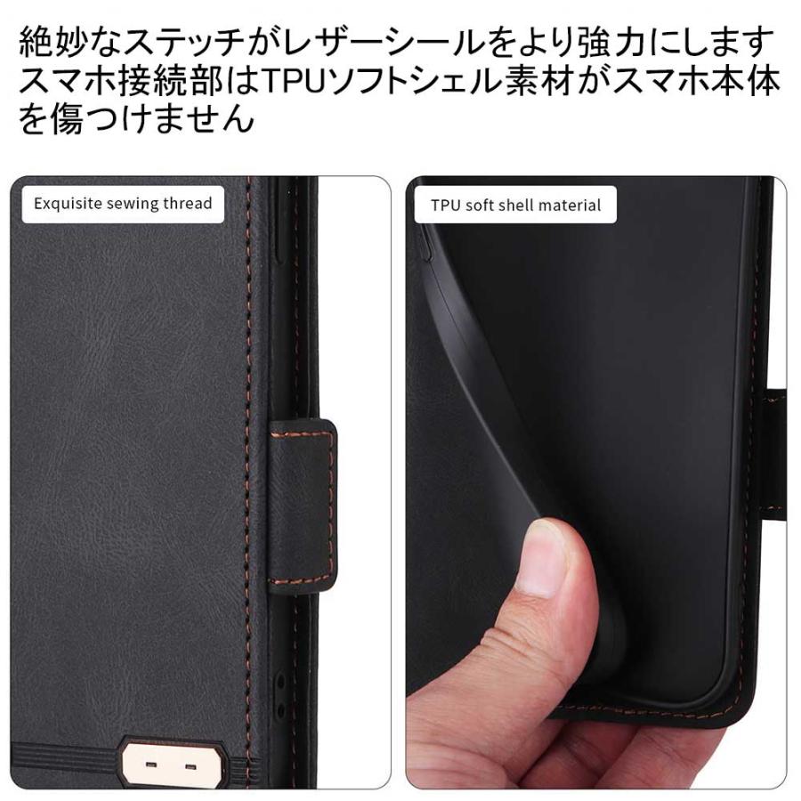 AQUOS wish3 SH-53D A302SH スマホPUレザーカバー 手帳型 マグネット
