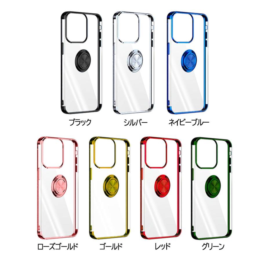 iPhone15 iPhone16 シリーズ ソフトクリアケース リング TPU保護 