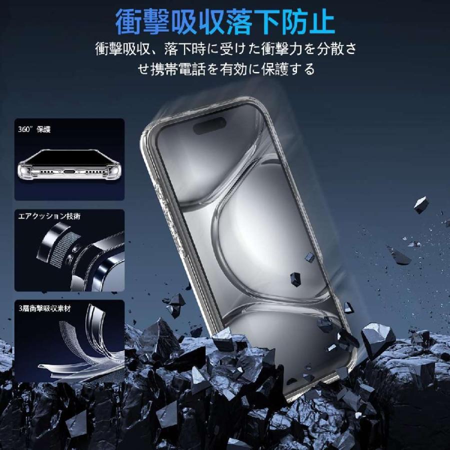iPhone17 シリーズ クリア ケース Pro 17Air 17Pro Max ソフトケース