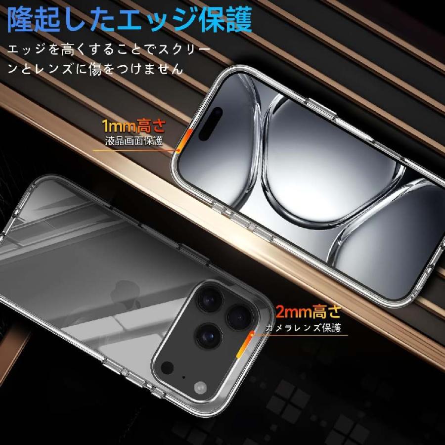 iPhone17 シリーズ クリア ケース Pro 17Air 17Pro Max ソフトケース