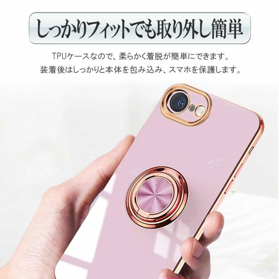 iPhone 17e / 16e ケース カバー ソフトケース リング TPU保護ケース