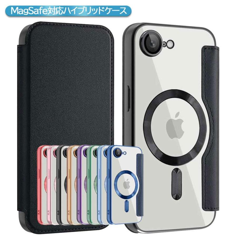 iPhone 17e / 16e SE4 ハイブリッド ケース MagSafe対応 ワイヤレス