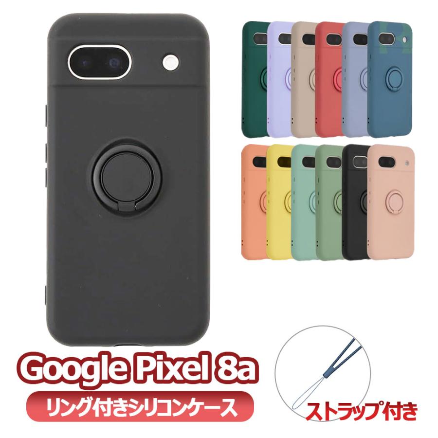 Google Pixel 8a スマホケース カバー リング付き ソフトシリコン