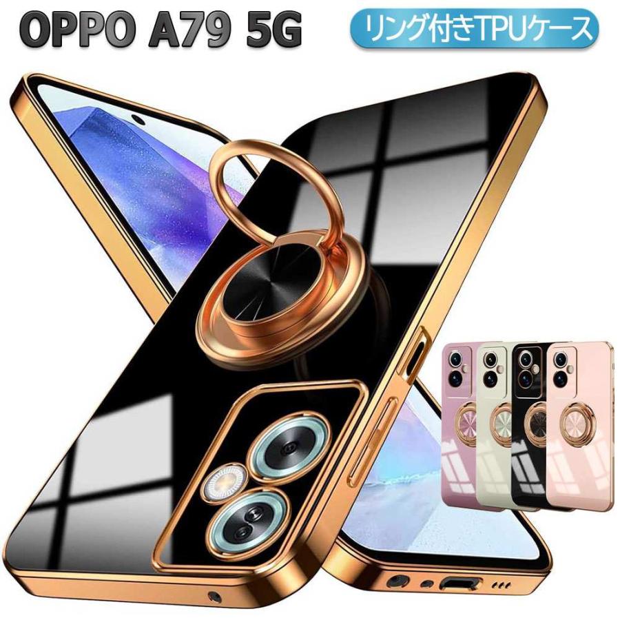 OPPO A79 5G 本体 傷有り シムケース難 Amazon.co.jp: LCEHTOGYE 適用