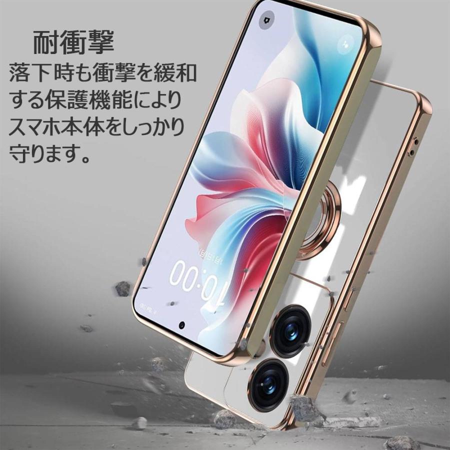 OPPO A79 5G用 CPH2557 ケース リング付き 耐衝撃 落下衝撃吸収 tpu
