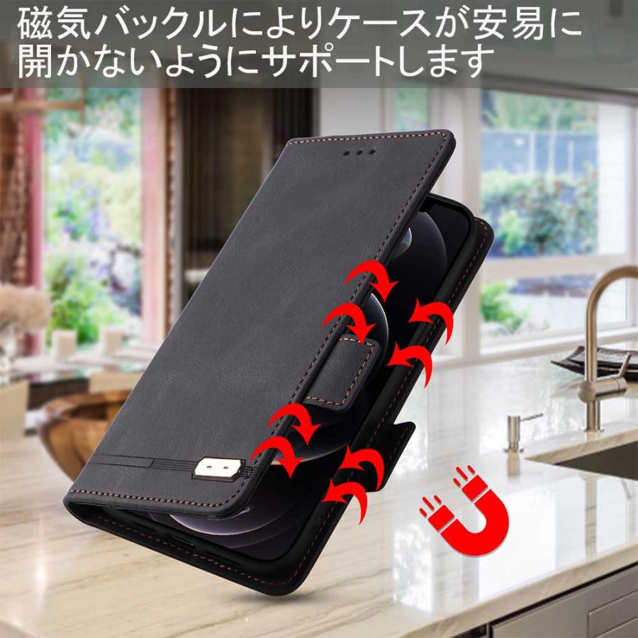 あんしんファミリースマホ A303ZT スマホ PUレザーカバー ケース 手帳