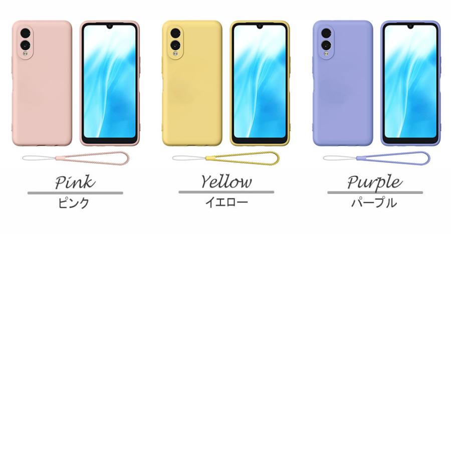 arrows We2 F-52E M07 ソフトケース シリコン保護ケース・カバー