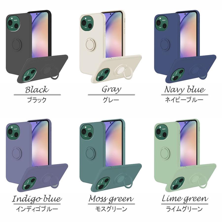 AQUOS R9 SH-51E Pro SH-54E カバー スマホケース リング付き AQUOS R9 SH-51E Pro SH-54E カバー スマホケース リング付き