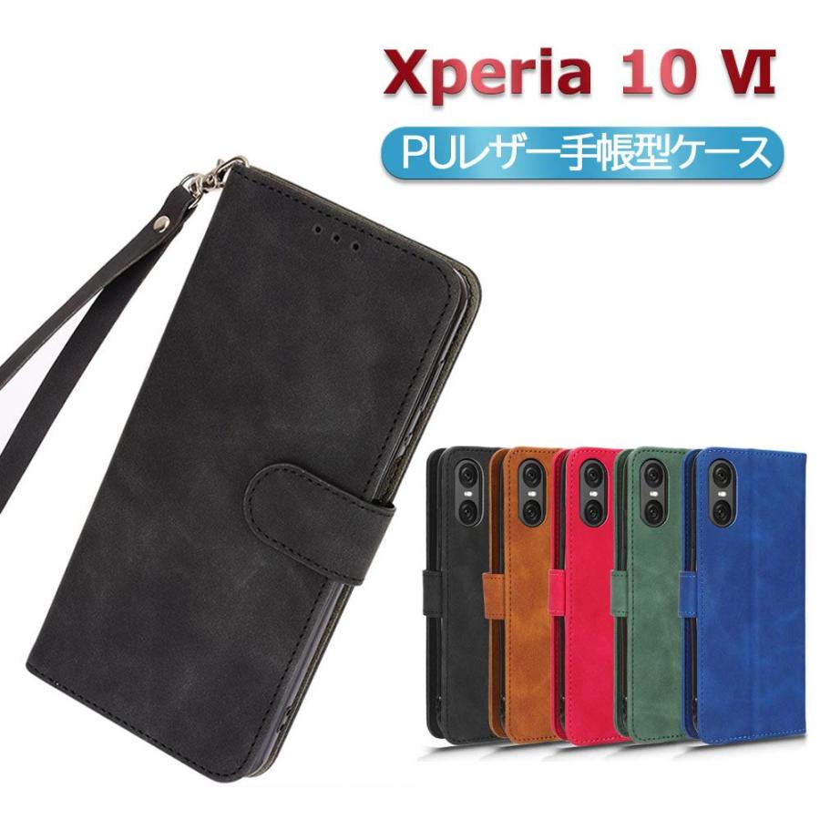 Xperia 10 VI スマホPUレザーカバー ケース 手帳型 マグネット