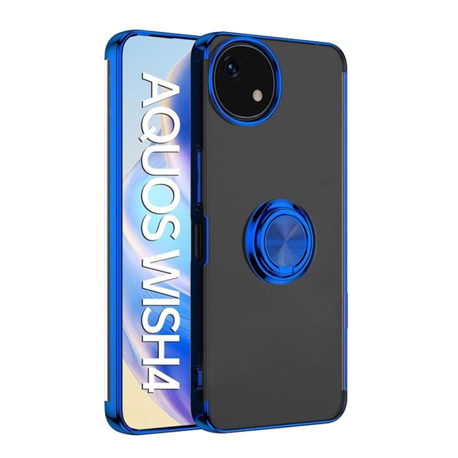 AQUOS wish 5ルカリング AQUOS wish 5 ソフトケースリング TPU保護ケース・カバー ケース