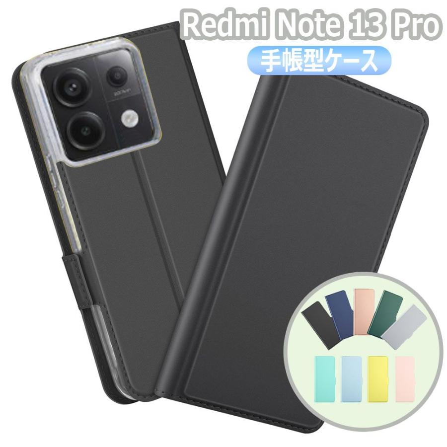 レッドミー Redmi Note 13 Pro 5G カバー スマホケース 手帳型ケース 