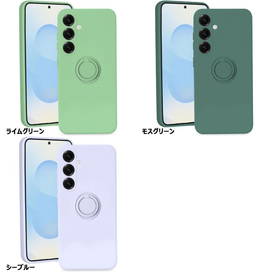 Galaxy S25 SC-51F Ultra SC-52F ケース カバー ソフトシリコン リング