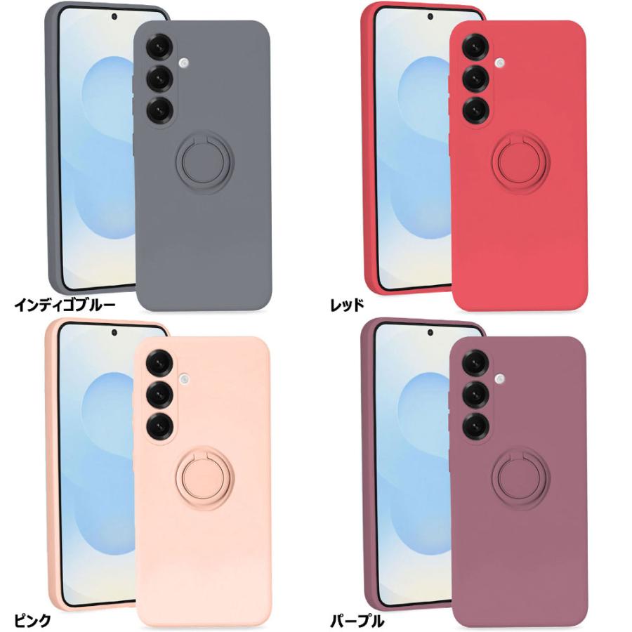 Galaxy S25 SC-51F Ultra SC-52F ケース カバー ソフトシリコン リング