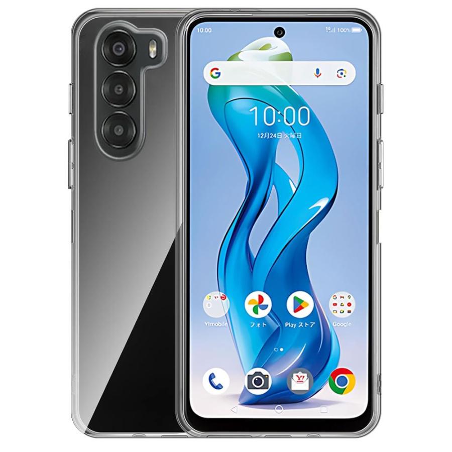 ワイモバイル nubia S 5G A403ZT TPU ケース カバー ワイモバイル nubia S 5G A403ZT TPU ケース カバー