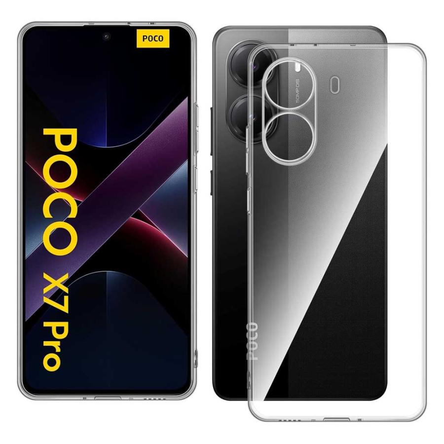 Xiaomi POCO X7 Pro ケース カバー TPU ソフトケース TPU保護ケース 耐