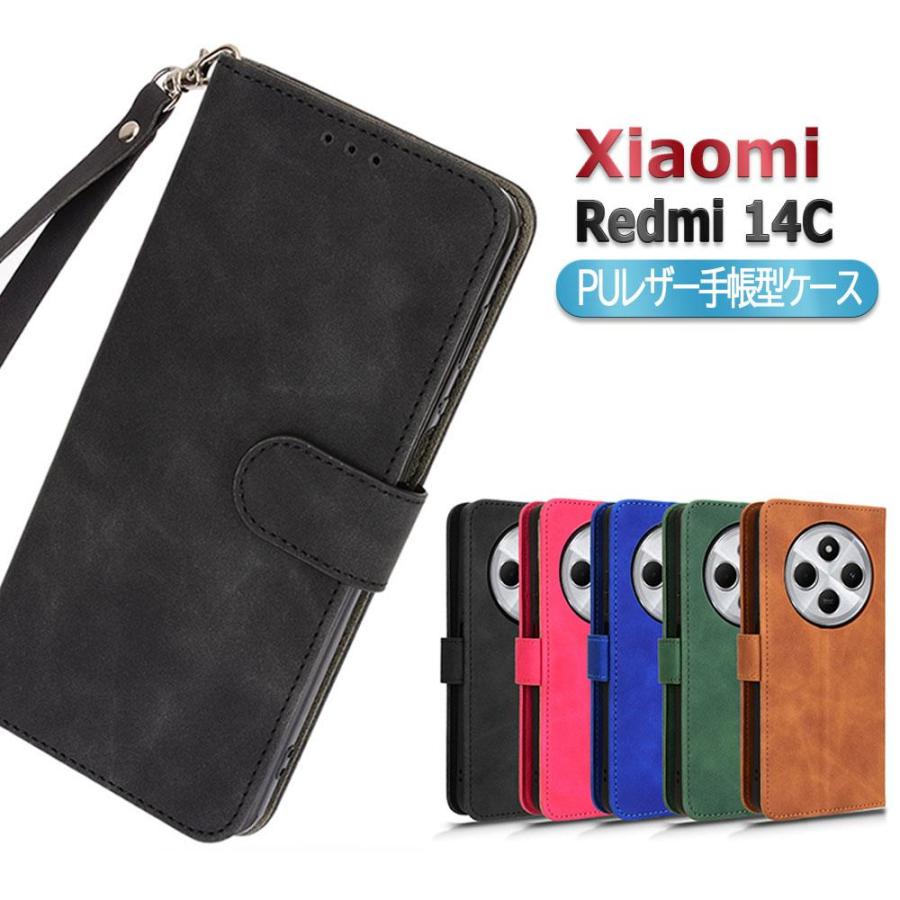 Xiaomi Redmi 14C スマホPUレザーカバー ケース 手帳型 マグネット