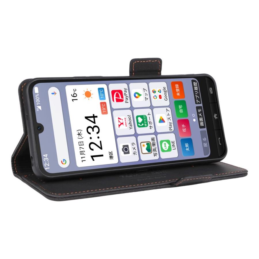 かんたんスマホ4 A402ZT スマホPUレザーカバー ケース 手帳型
