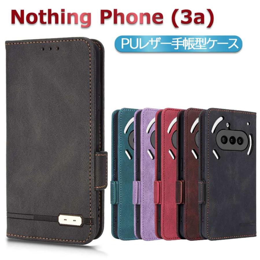 Nothing Phone (3a) スマホPUレザーカバー ケース 手帳型 マグネット