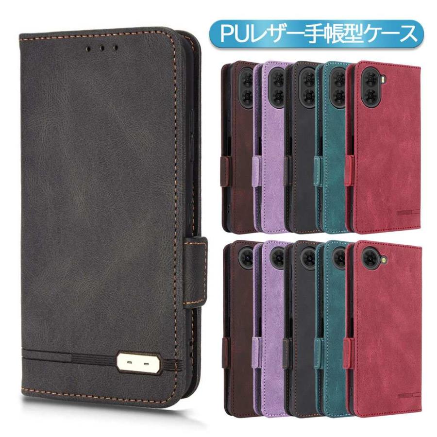 nubia S2 A504ZT S2R / S2e Lite 用 スマホPUレザーカバー ケース 手帳