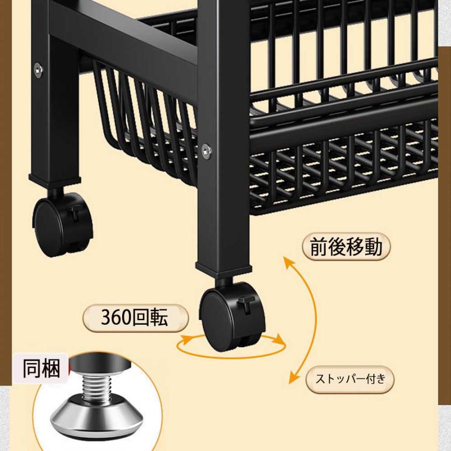 4段 キッチンラック キャスター付き (幅50cm 奥行32cm 高さ100cm
