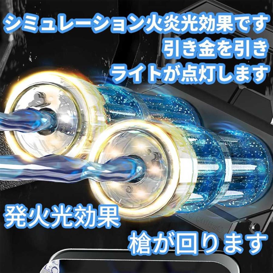 ダブルガトリングウォーターガン電動ウォーターガン 光る 水鉄砲 電動 連射模擬銃口炎灯& 2.5L水リュック1.5時間航続 電動水鉄砲 超強力飛距離10m+の画像